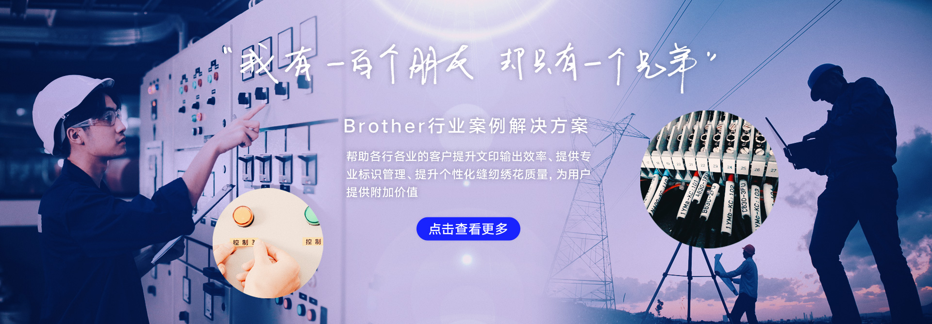 SDK申请