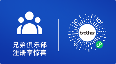 产品信息
